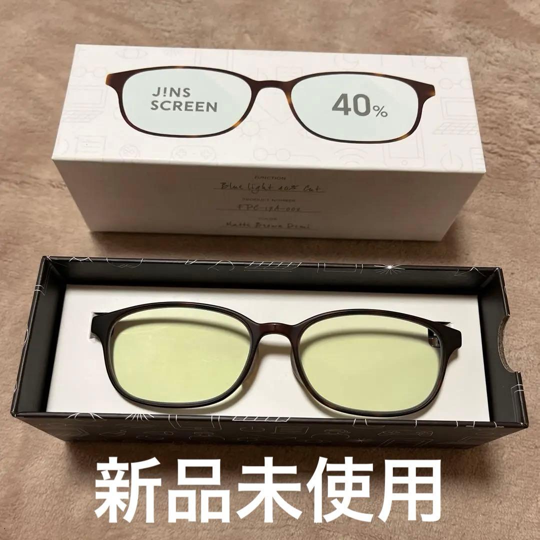 JINS ブルーライトカットメガネ 40% マットブラウン 度なし - メルカリ