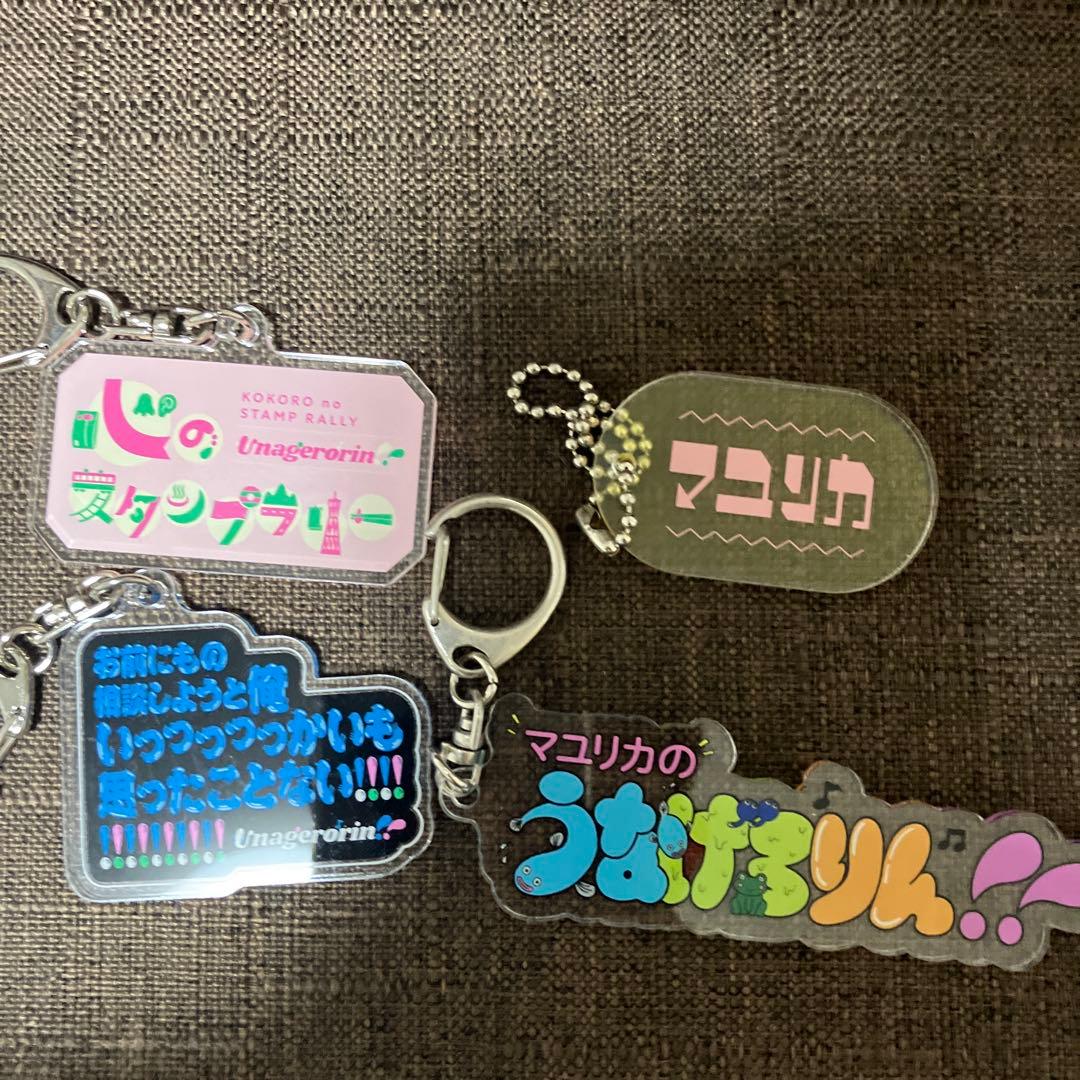 【ばら売可】マユリカ　きくゆめ　その他　グッズ一