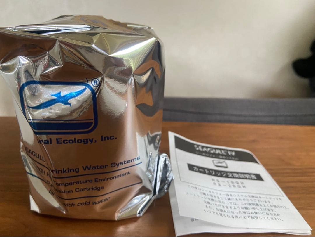 【新品未使用】General Ecology Seagull IV カートリッジ