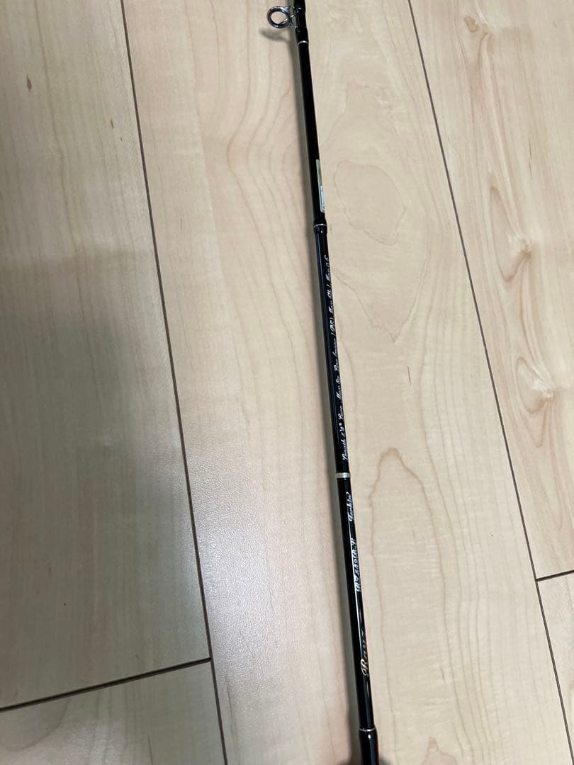 RZ542B-L (Jerkin) 天龍