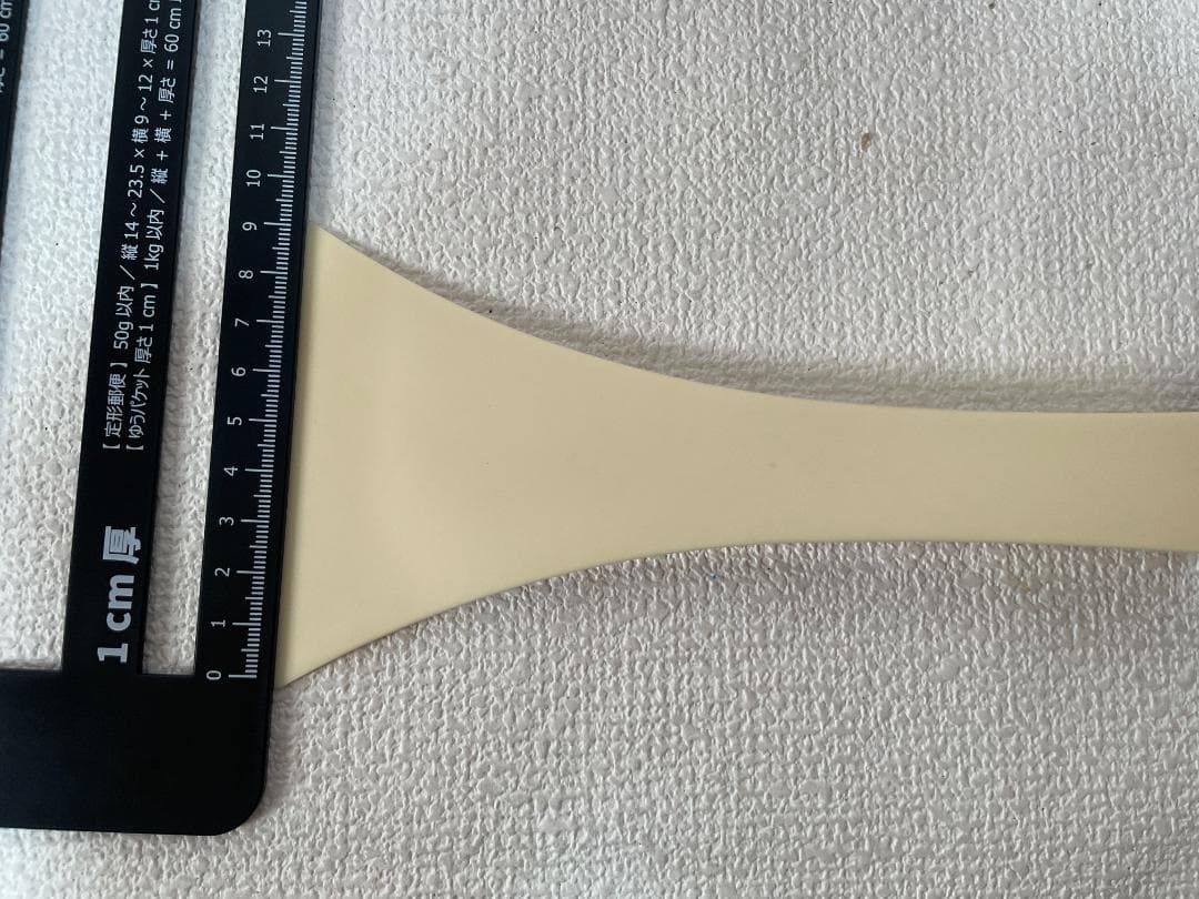 日本和楽器製造 ニチワ 銀河印 津軽三味線 東さわり GP24 02c03 - メルカリ