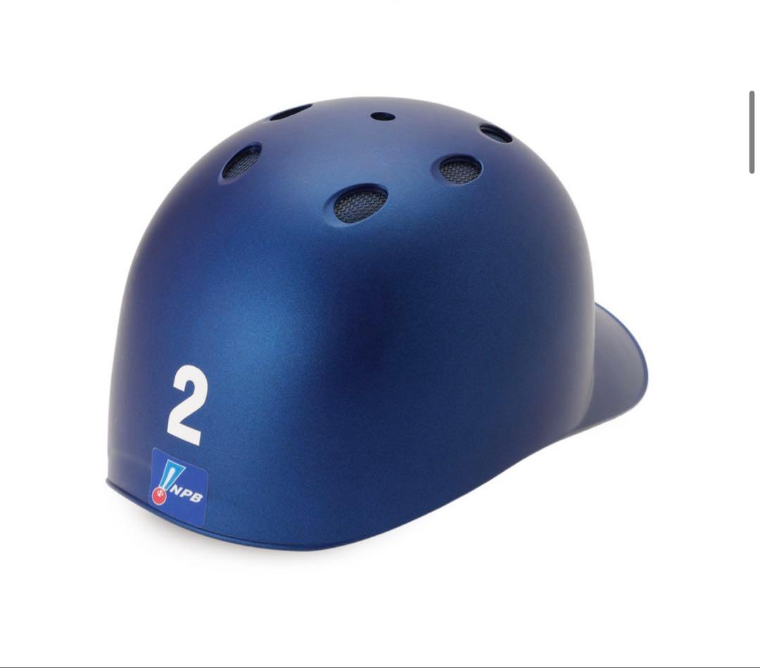 雷門堂さま専用】 横浜DeNAベイスターズ オーセンティックヘルメット