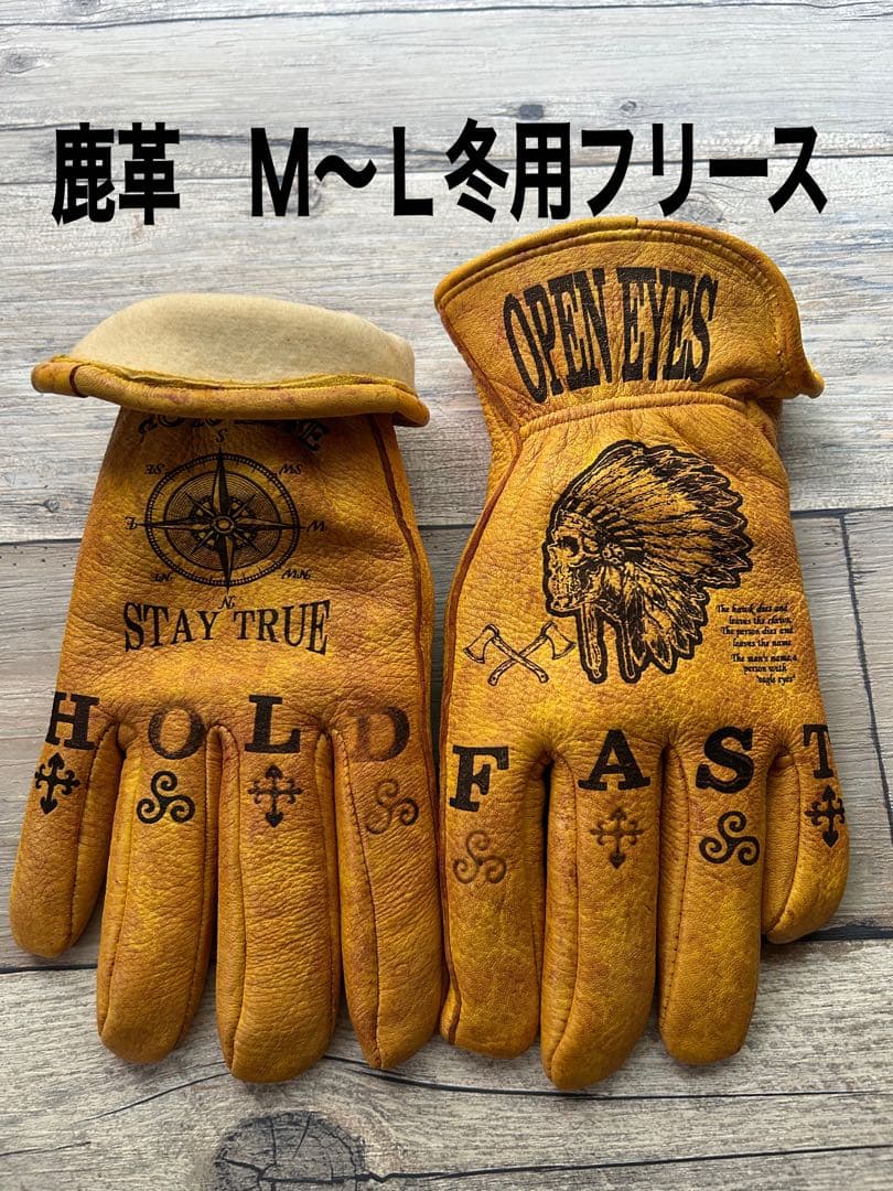 ５　バイクグローブ　Ｍ〜L(冬用)