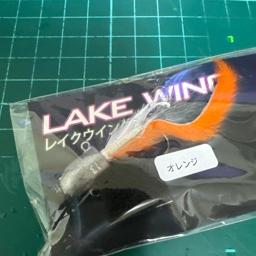 ハート デザイン レイクウイング オレンジ 新品未使用 - メルカリ