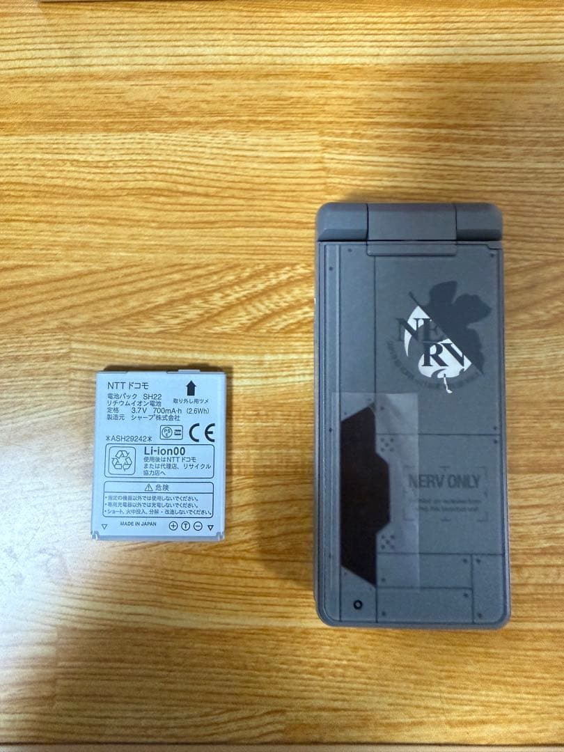 SH-06A NERV エヴァンゲリオン ガラケー 限定品 - メルカリ
