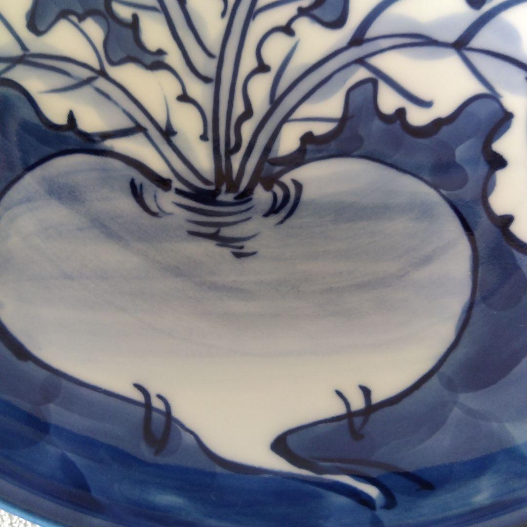 館林源右衛門作 染付根菜図組皿 二客揃