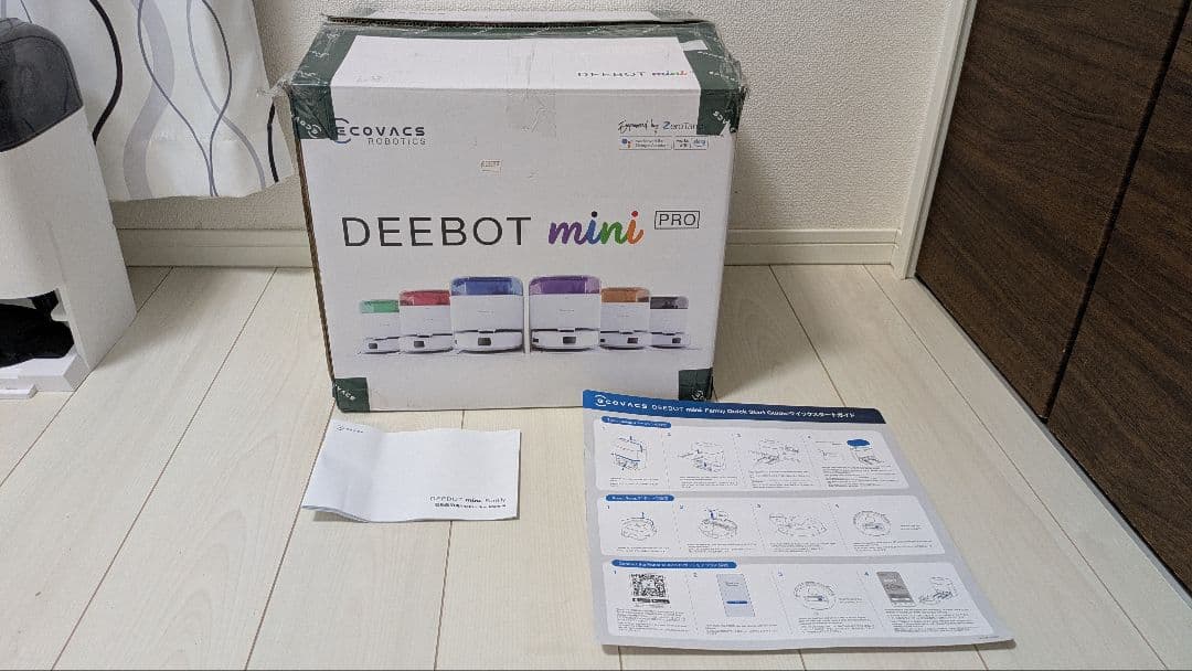 エコバクス ECOVACS DEEBOT mini 日本版 中古