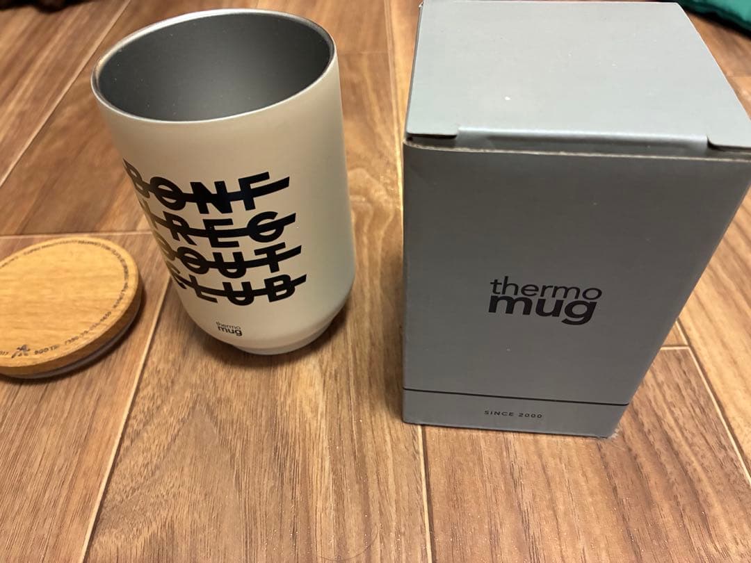 bonfire go outside マグ、フタ、コースターセット go www.consterior.com