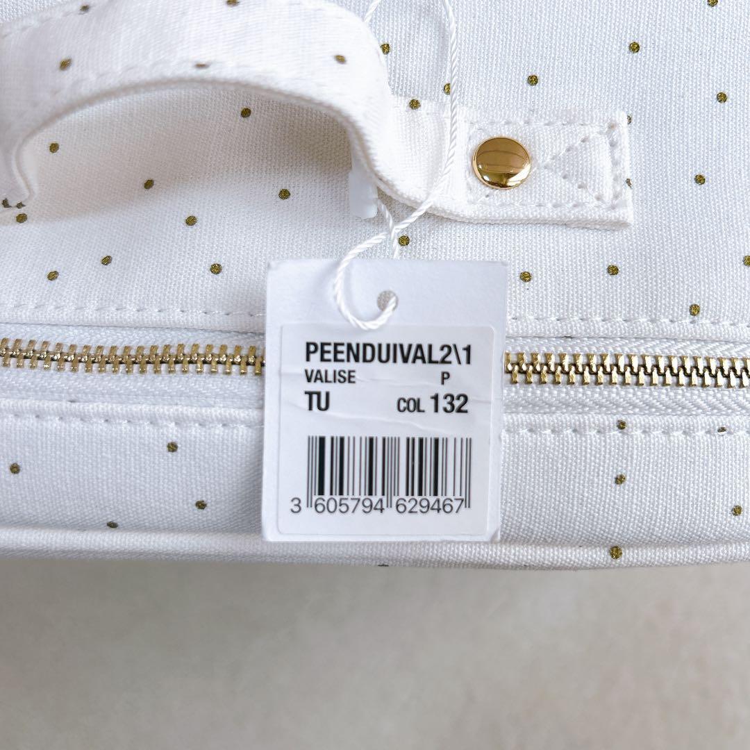 ベストセラーベビー・キッズ - 【タグ付き未使用】ボンポワン バニティ