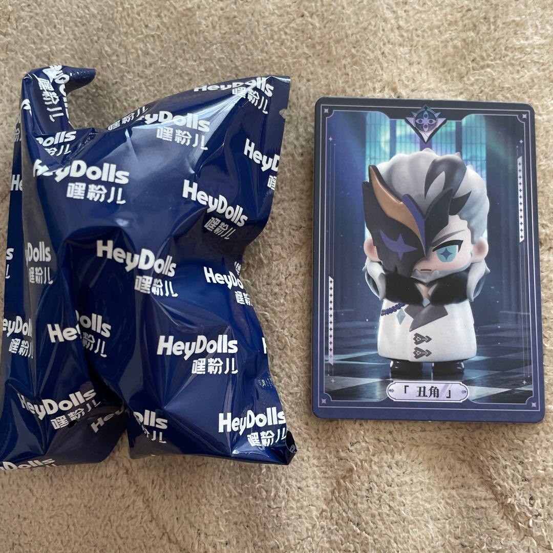 原神 フィギュア シークレット 散兵入りbox - メルカリ