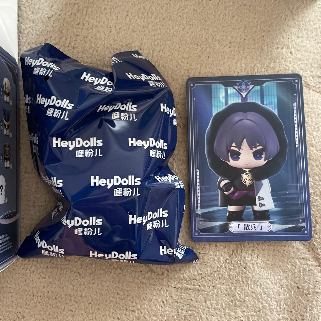 原神 フィギュア シークレット 散兵入りbox - メルカリ