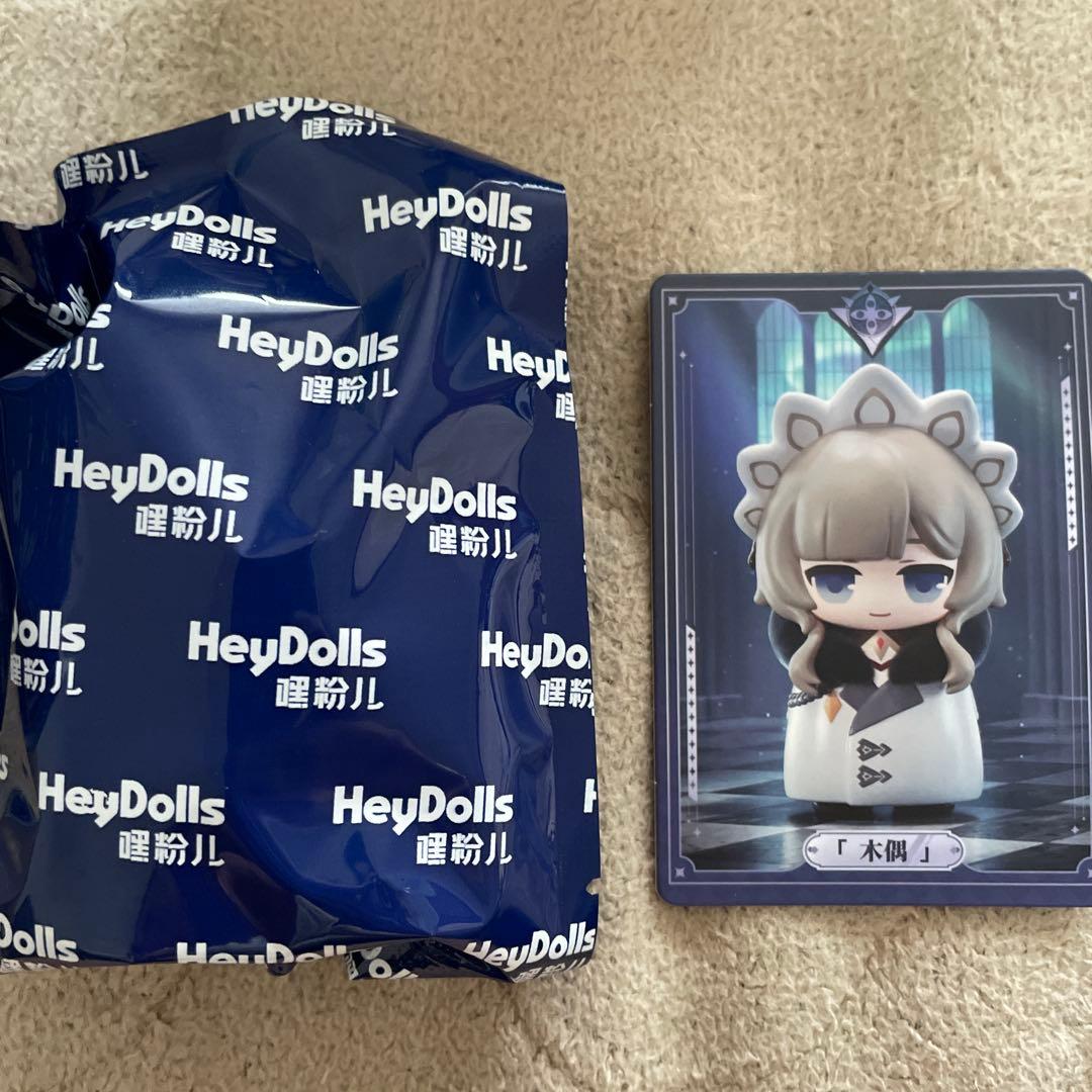 原神 フィギュア シークレット 散兵入りbox - メルカリ