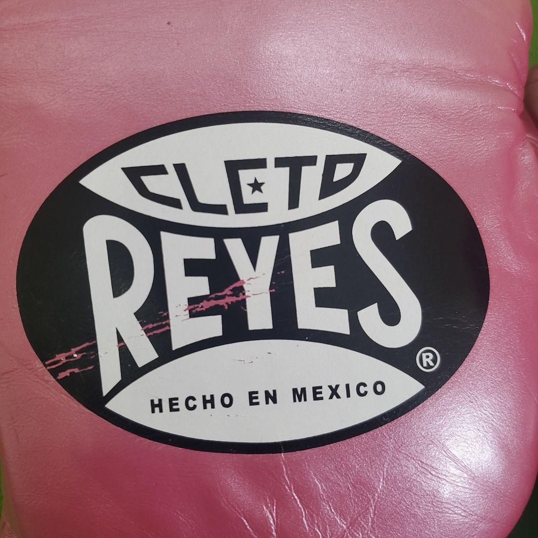 REYES ボクシンググローブ 8オンス ピンク セーフティック紐式