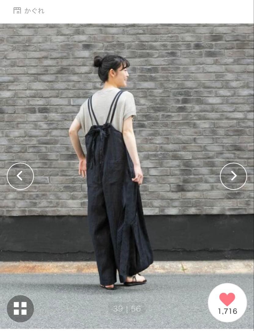 Azu かぐれ リネンサロペット ブラック