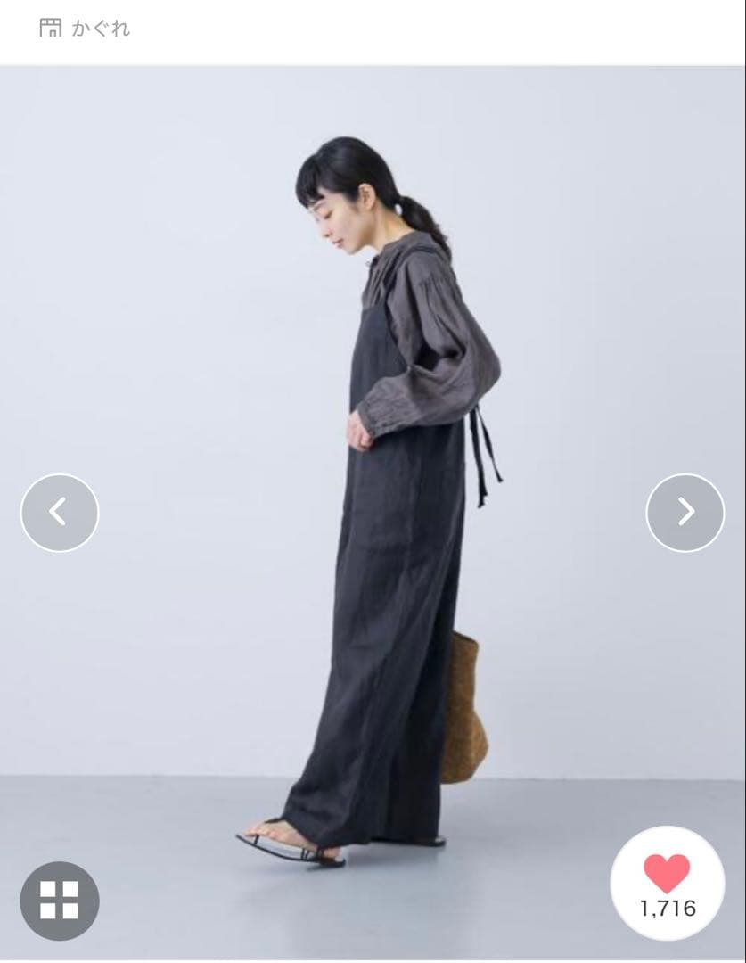 Azu かぐれ リネンサロペット ブラック