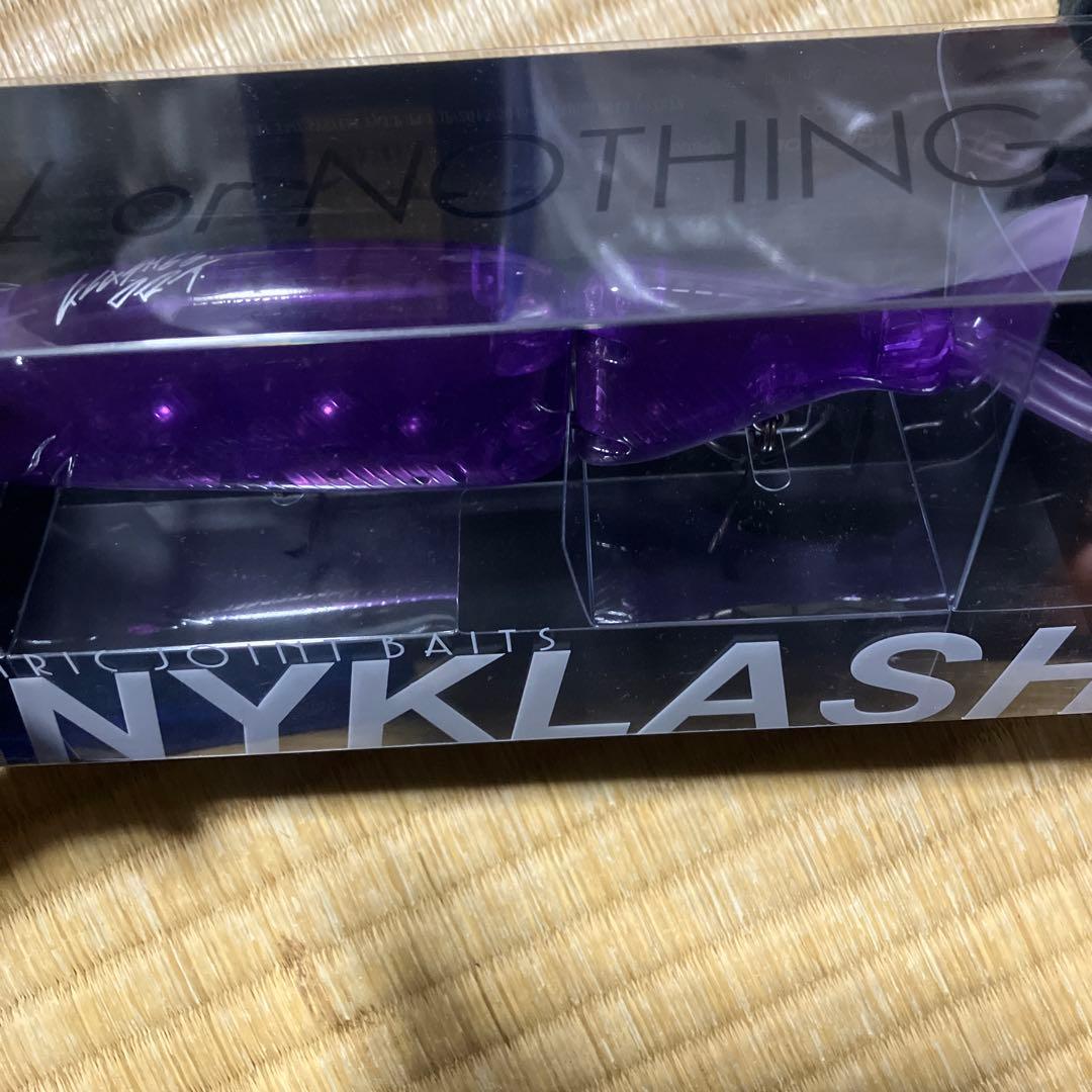 タイニークラッシュ