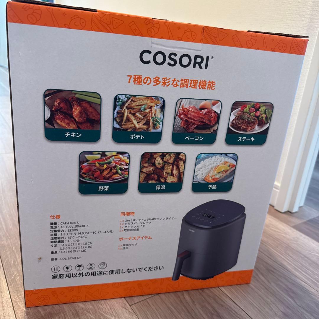 COSORI SMART エアフライヤー 3.8L