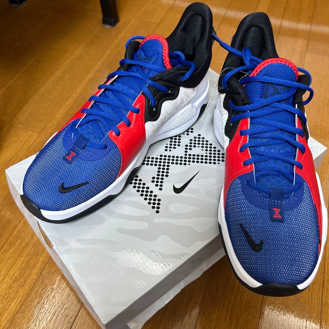 Nike Paul e 5 バスケットボールシューズ
