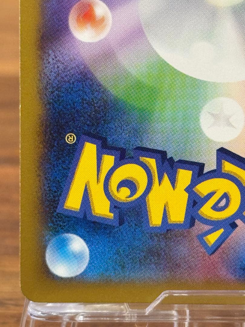 ポケモンカード教室 非売品 プロモカード ピカチュウ 001/XY-P