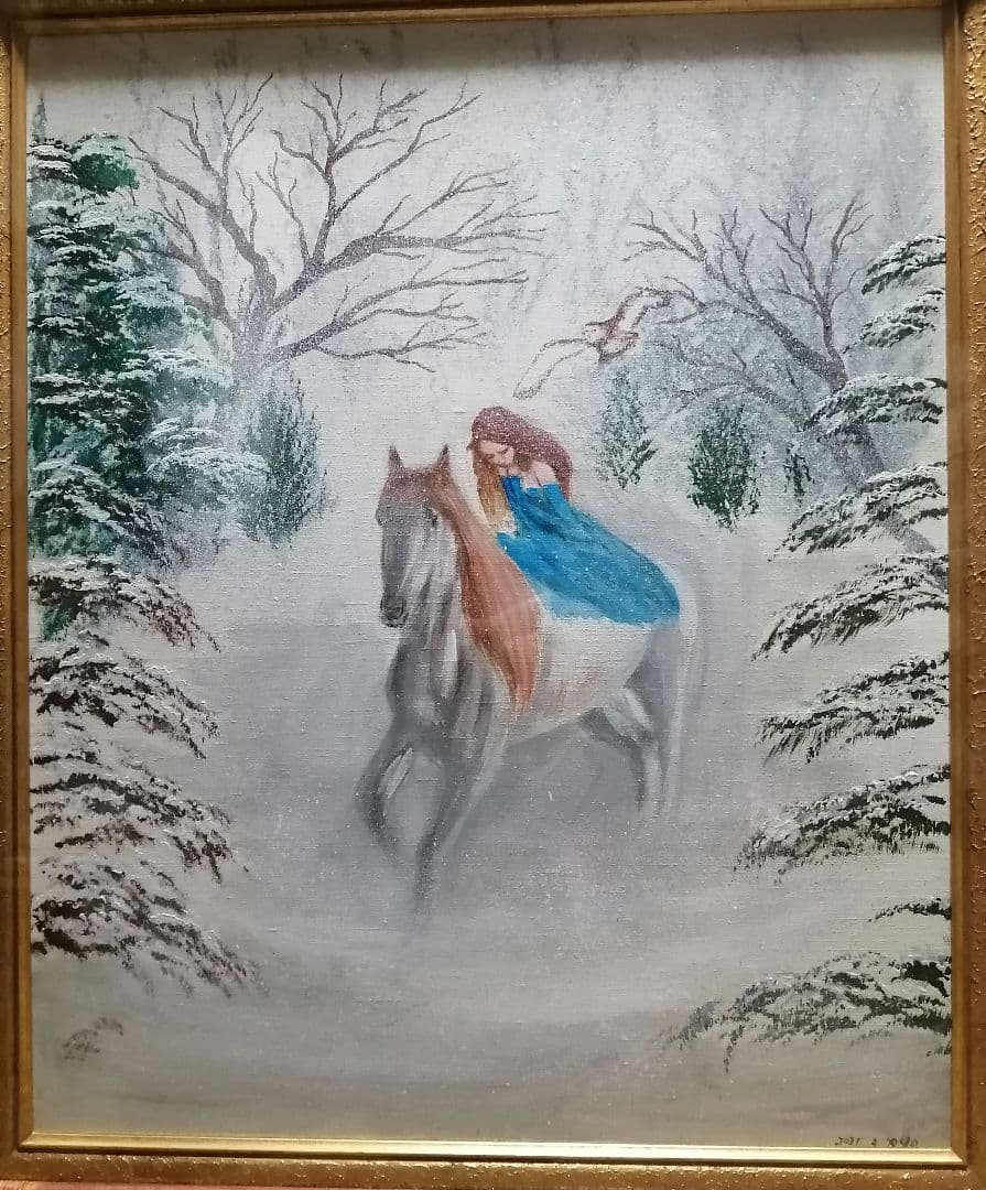 絵画 アクリル絵 アクリル絵の具 神話 キャンバス 額縁 馬