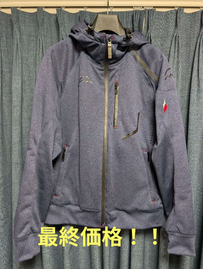 クシタニ ベクトルジャケット ネイビー Lサイズ