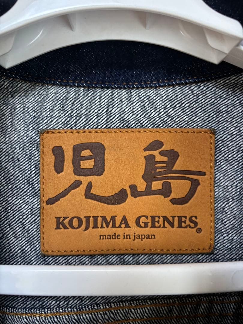 児島ジーンズセットアップ