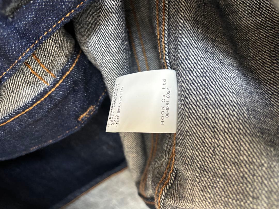 児島ジーンズセットアップ