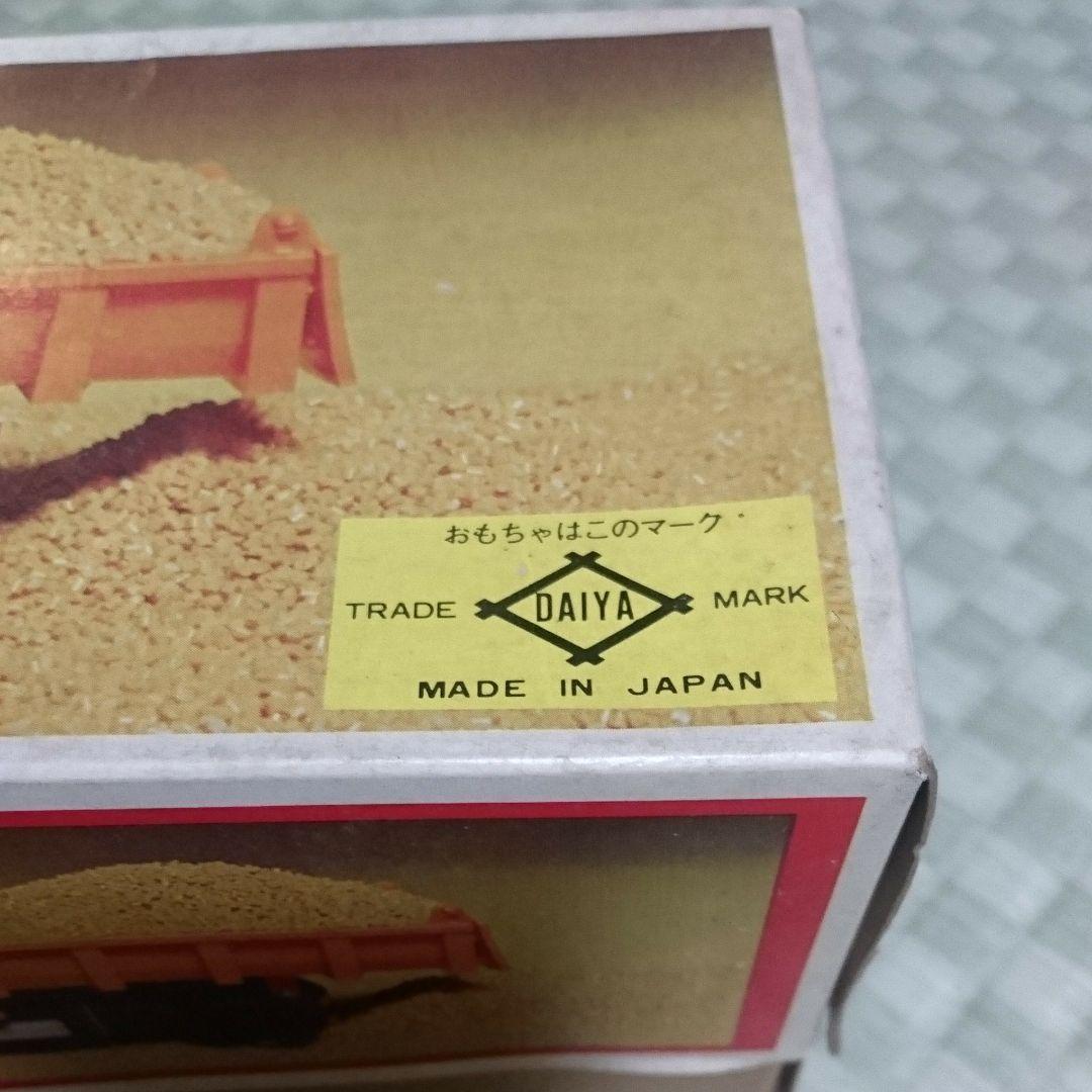 フリクション ISUZU ダイヤ ダンプ