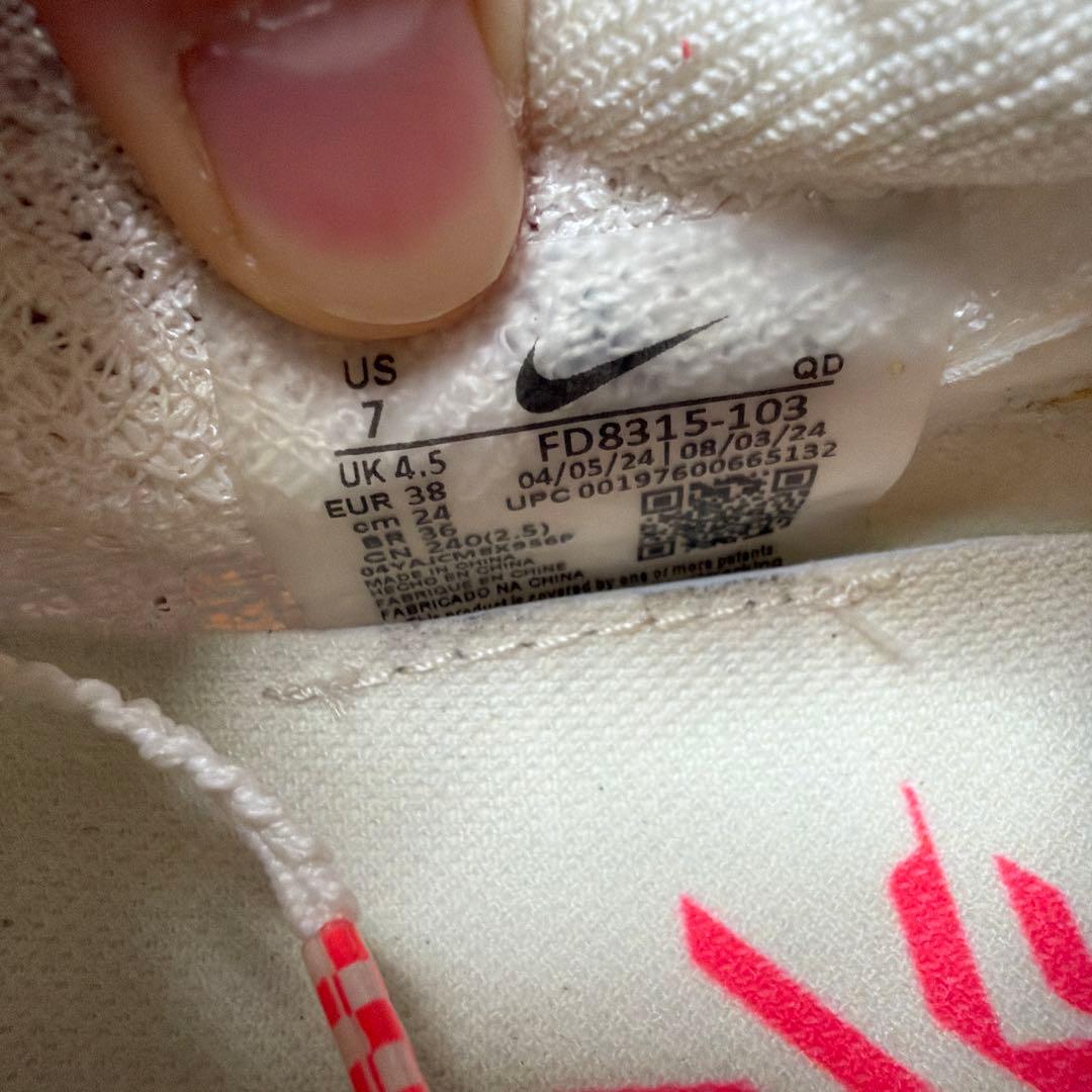 Nike アルファフライ3 24.0cm