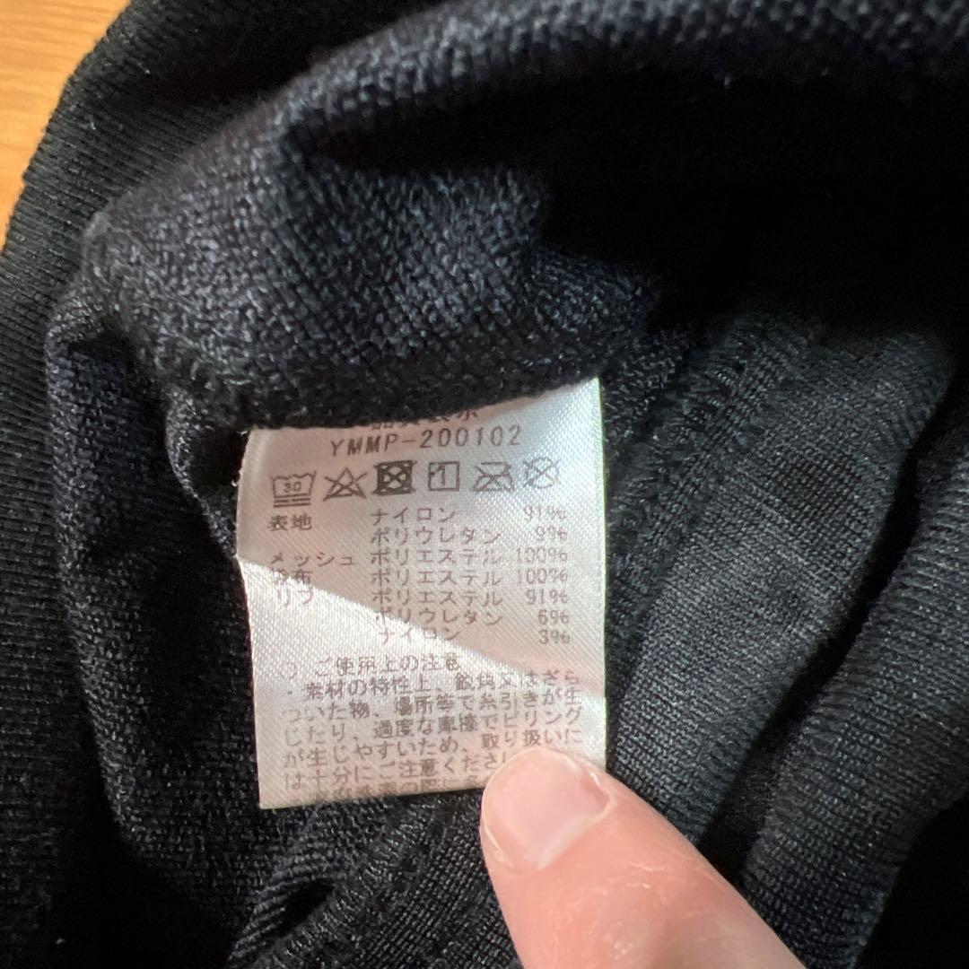 muta MARINE ストレッチスニードジャック