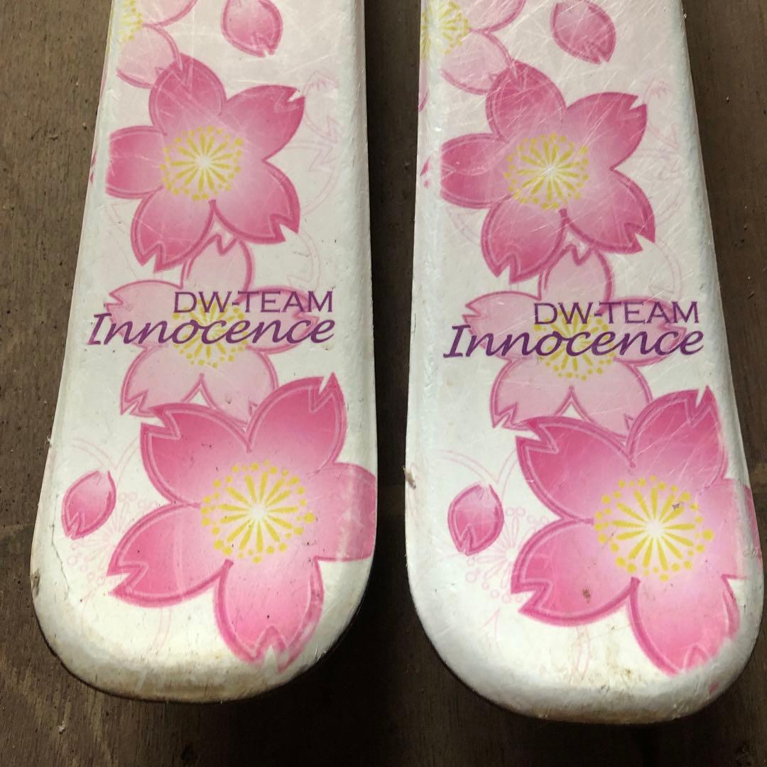 子供用スキーセット　スキー板　ビンディング　ストック　ホルダーベルト　ピンク色