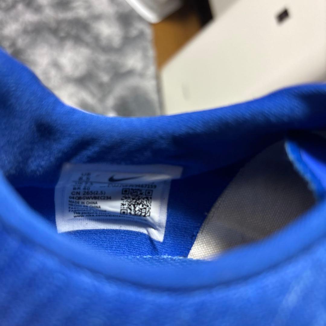 マックスフライ1