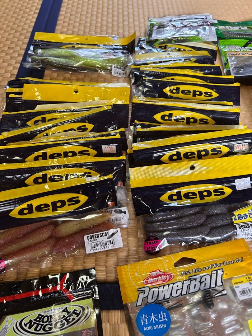 v*u様 バスルアーセット