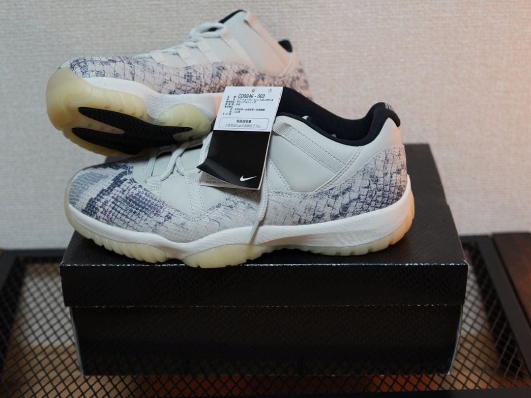 新品 納品書付 エアジョーダン11 レトロ LOW スネークスキン 28cm