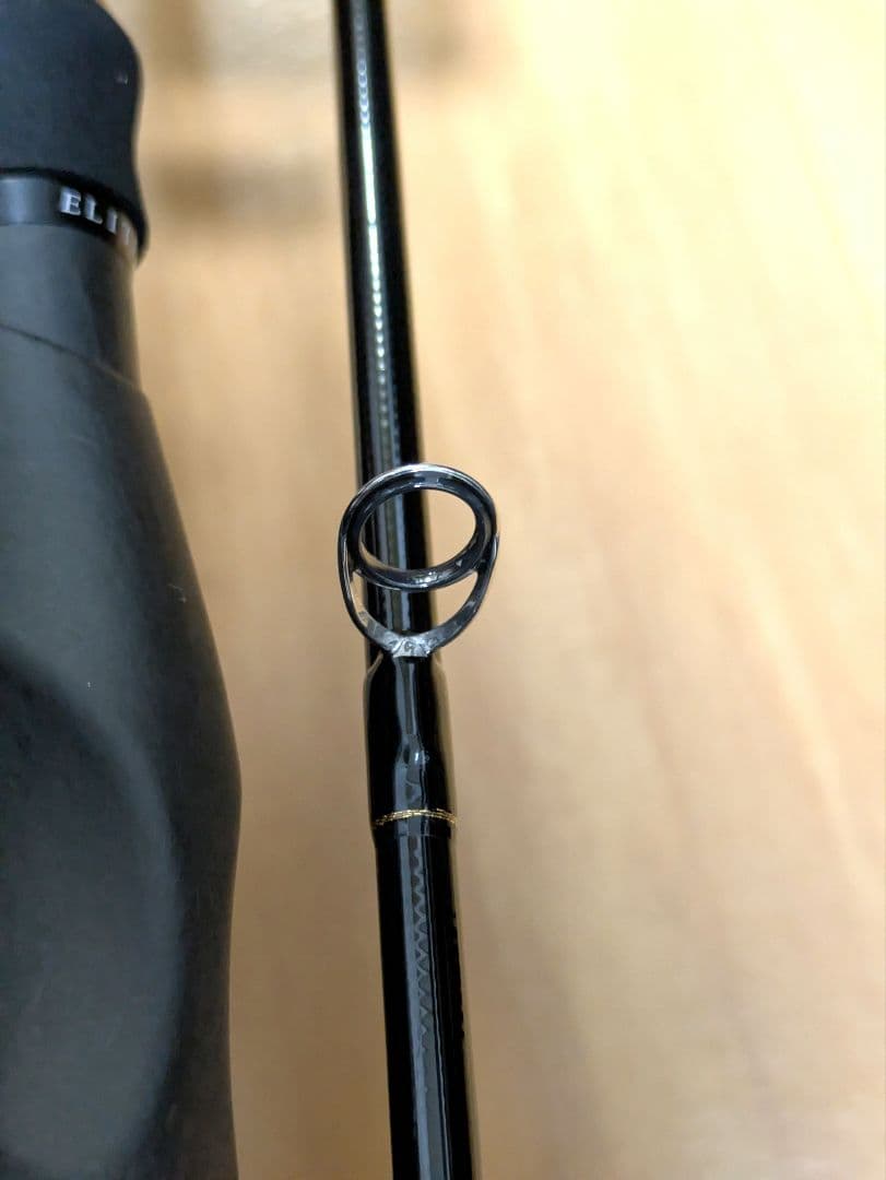 【美品】ヤマガブランクス ブルーカレント 86 All-Range ELITE