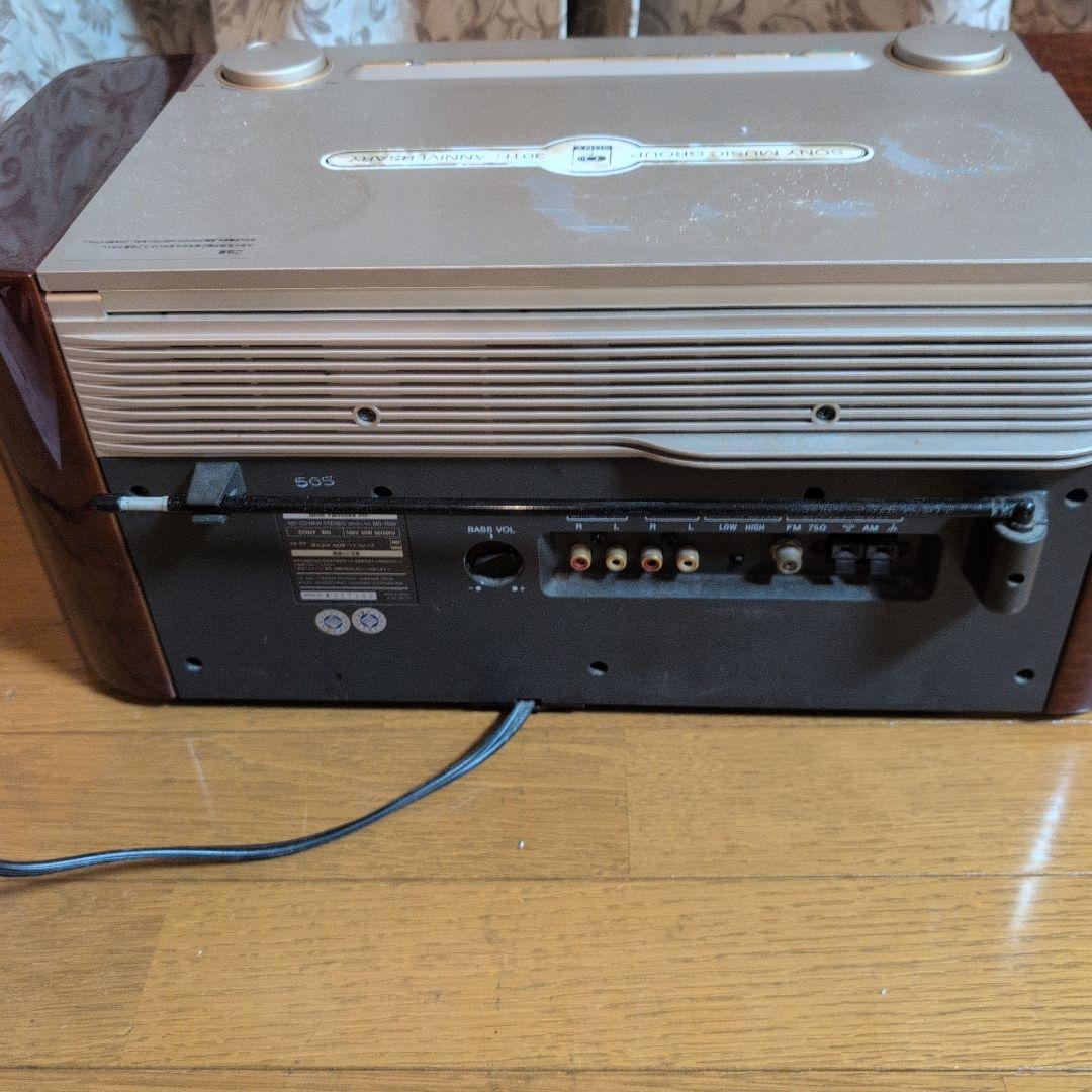 ★値下げ★再出品　SONYセレブレティMD-7000