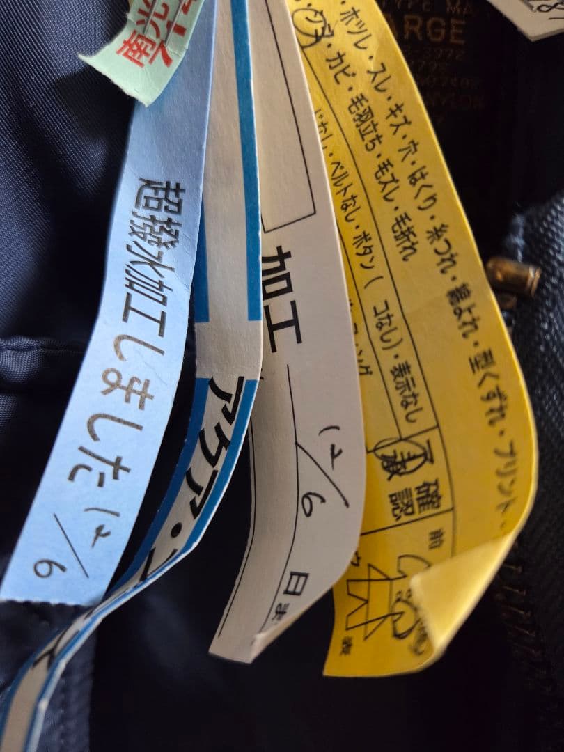 q*2様 希少サイズ 50s 復刻 USA製 ALPHA MA-1 ネイビー X