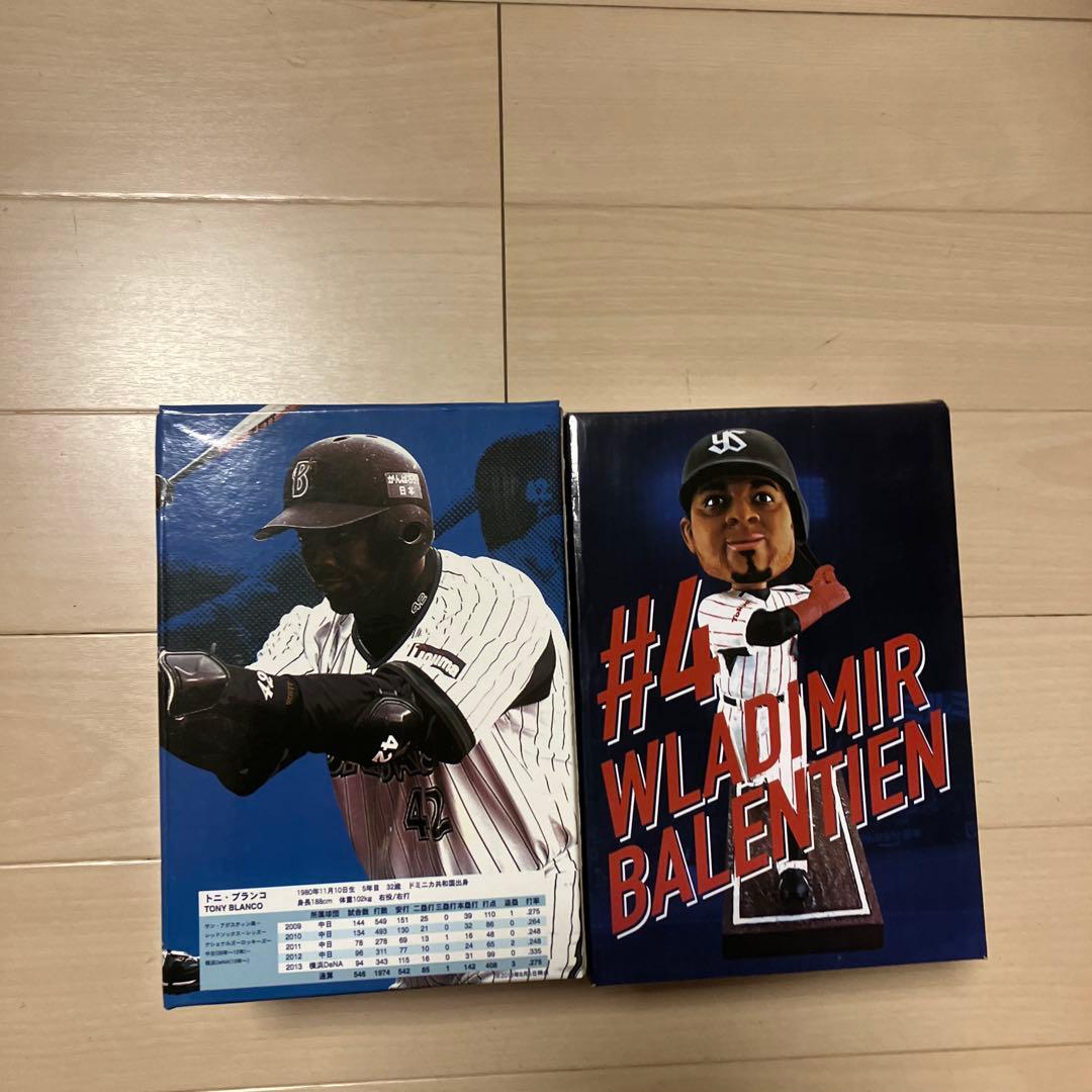 トニー・ブランコ & ウラディミール・バレンティン ボブルヘッド 2体