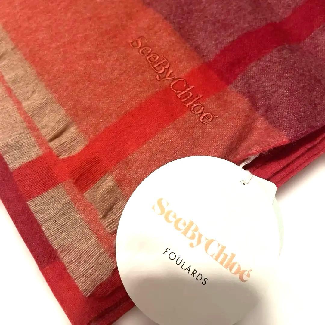 SeeByChloé FOULARDS カシミヤストール
