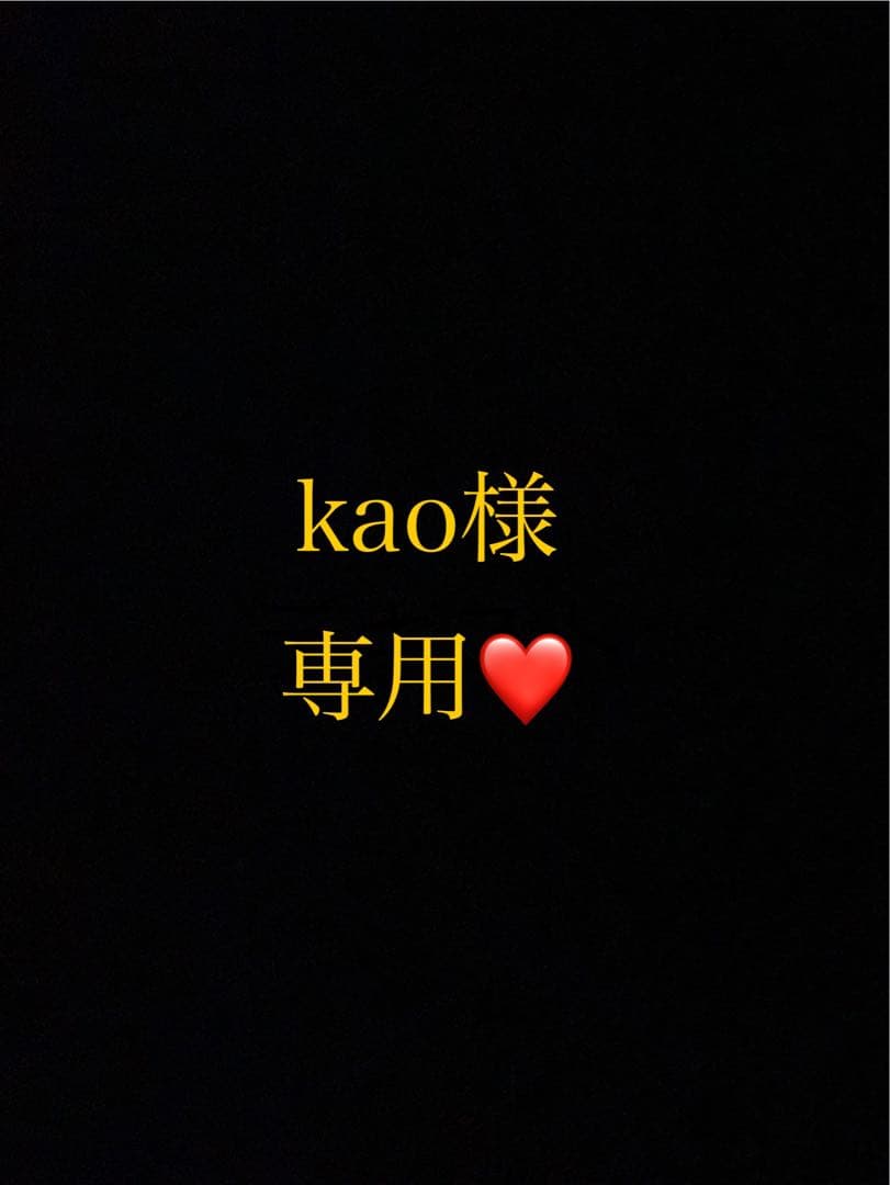 kaoページ