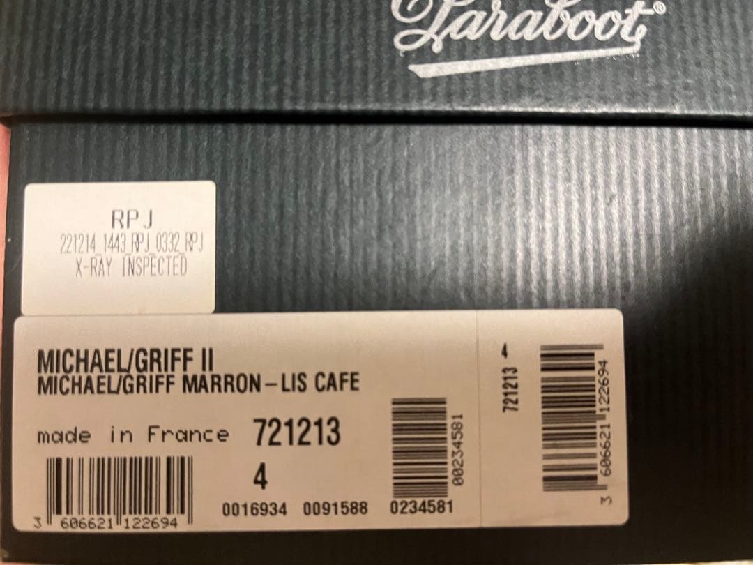 【本日限定値下げ】Paraboot MICHEL CAFE