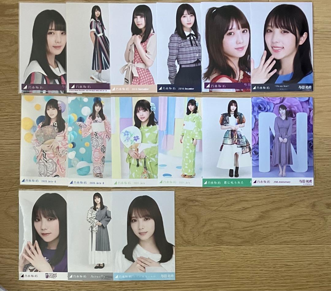 乃木坂46 与田祐希生写真まとめ売り|mercari商品代購│mercariメルカリ