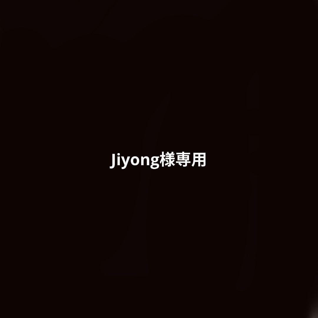 【Jiyong】アイシャドウパレット ココアベージュ 105個セット