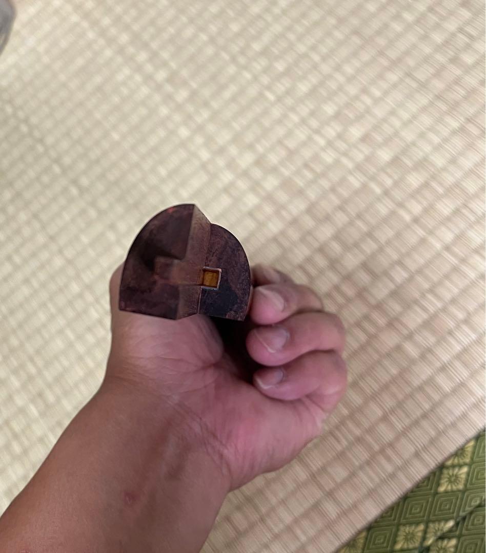 訳あり 三味線 三つ折り ケース付