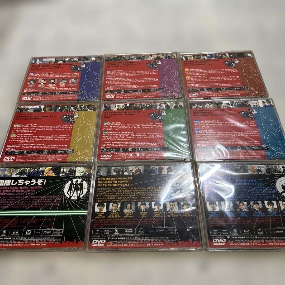 踊る大捜査線1-6 他