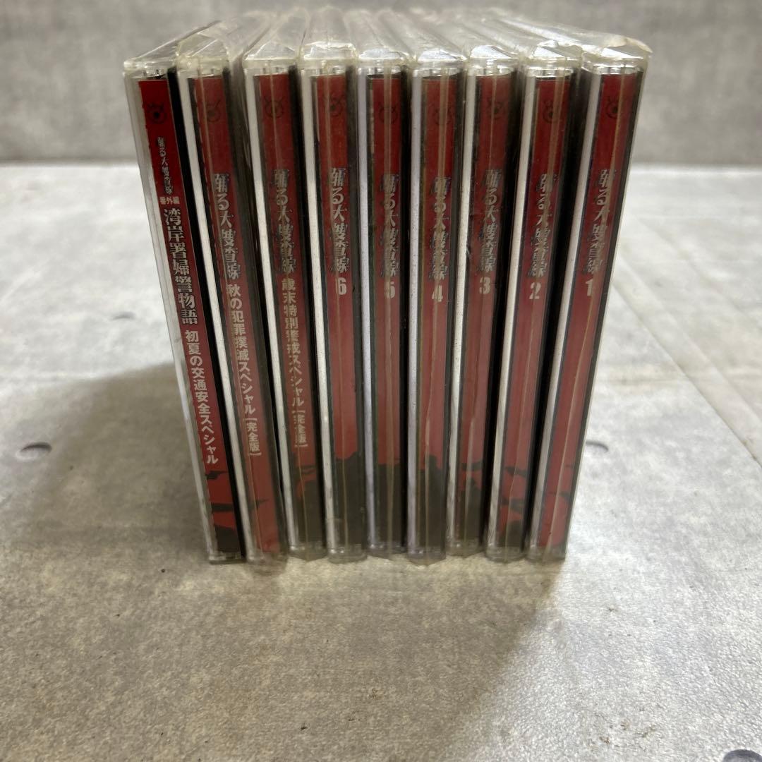 踊る大捜査線1-6 他