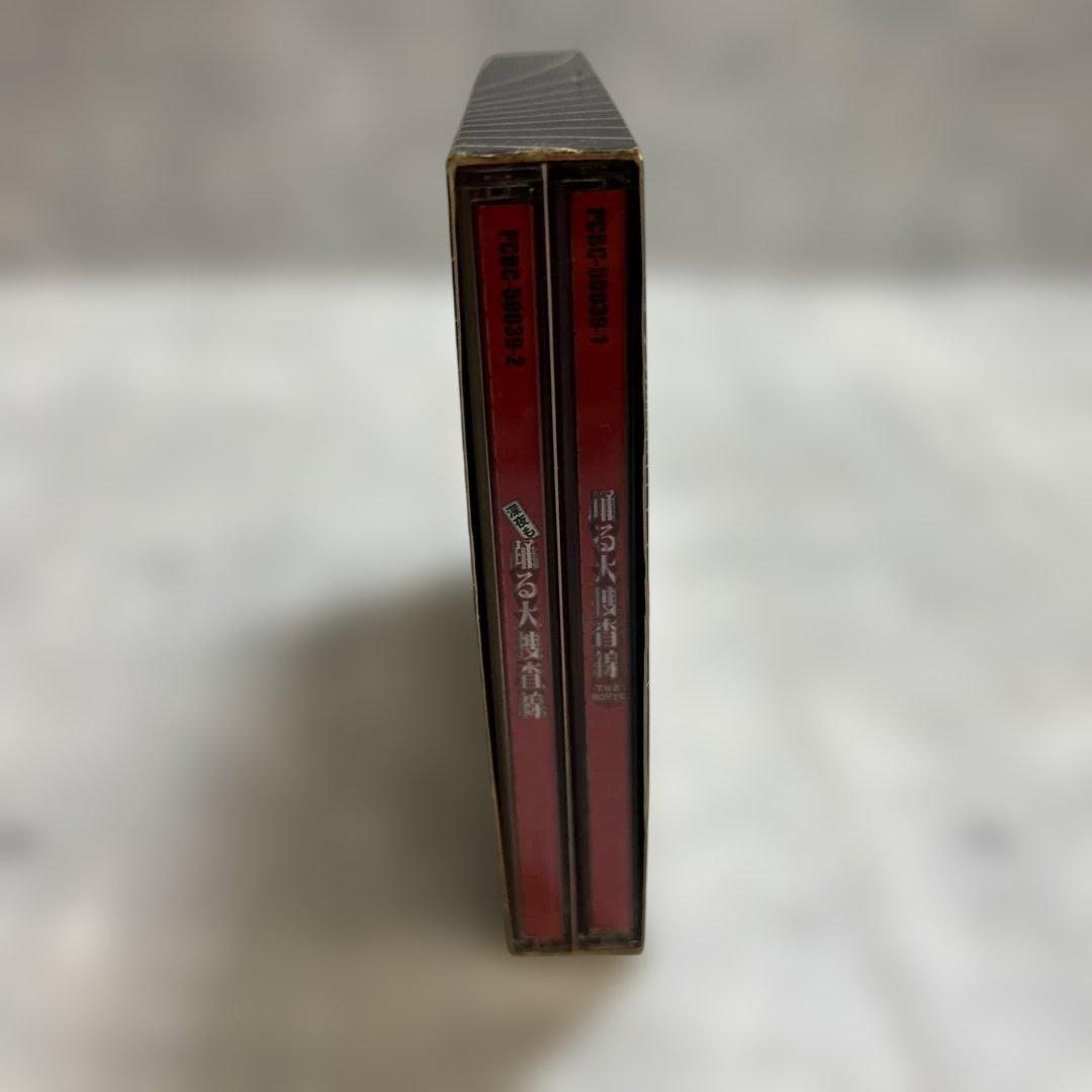 踊る大捜査線1-6 他