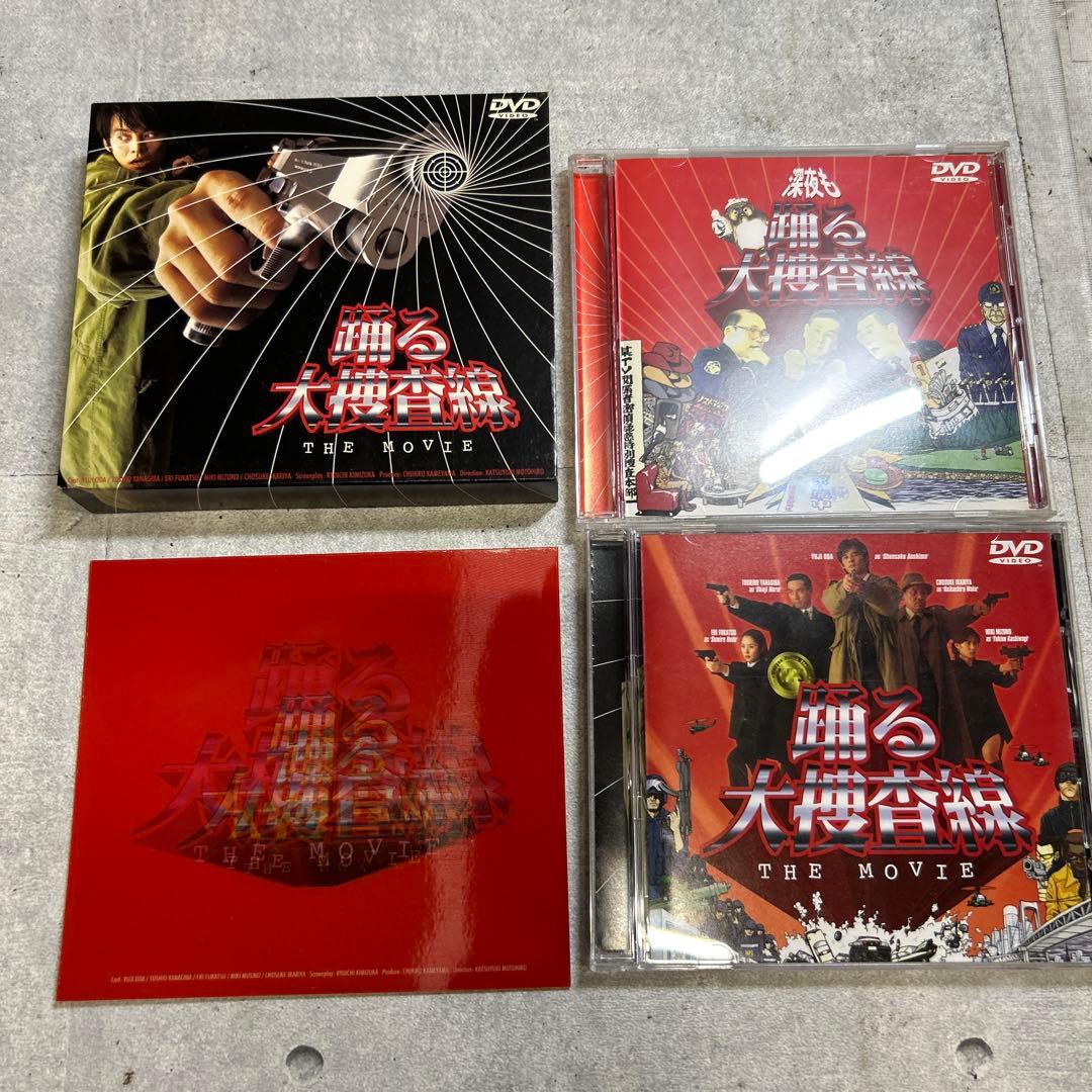 踊る大捜査線1-6 他