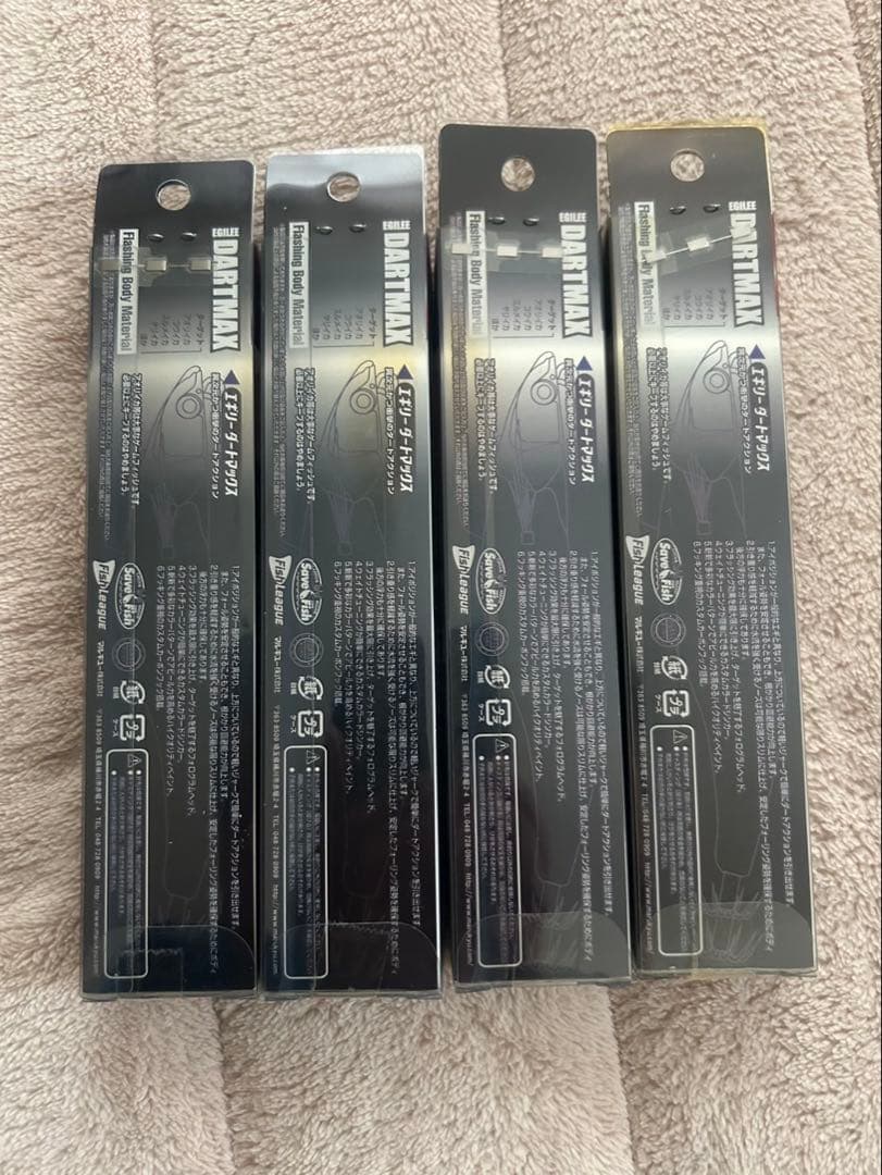 ダートマックス　エギ　4号