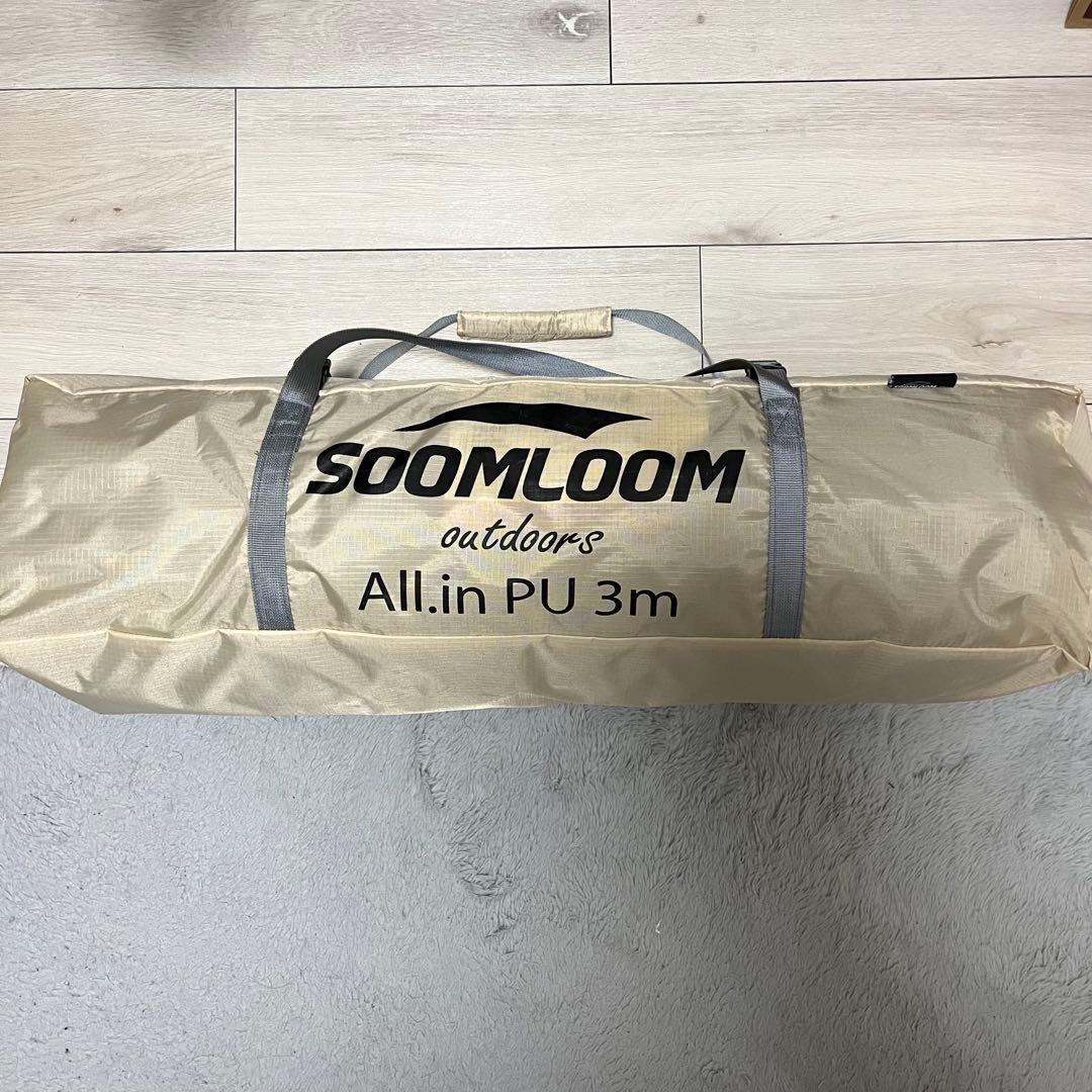 Soomloom ワンポールテント 3~4人用 ベル型テント All.in 3m